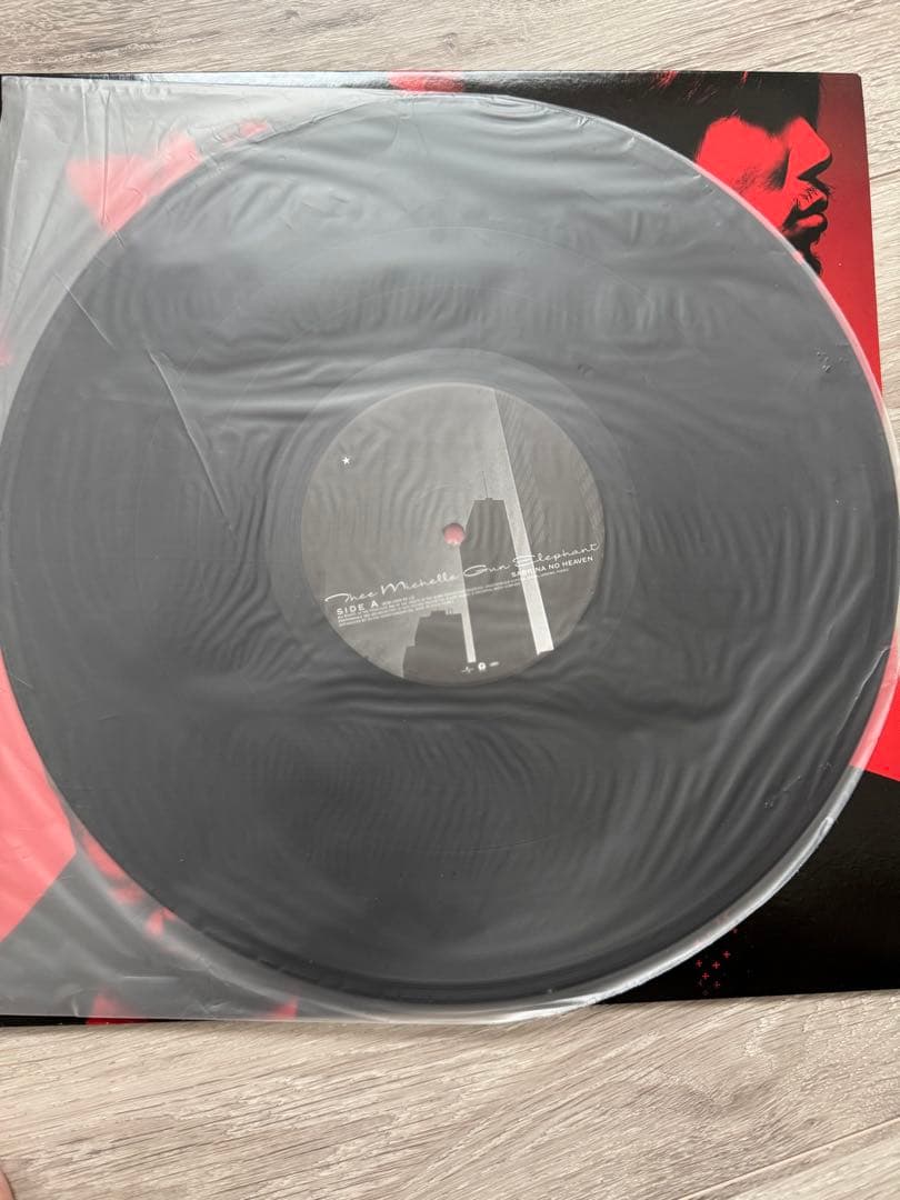 ミッシェルガンエレファント - Sabrina No Heaven レコード