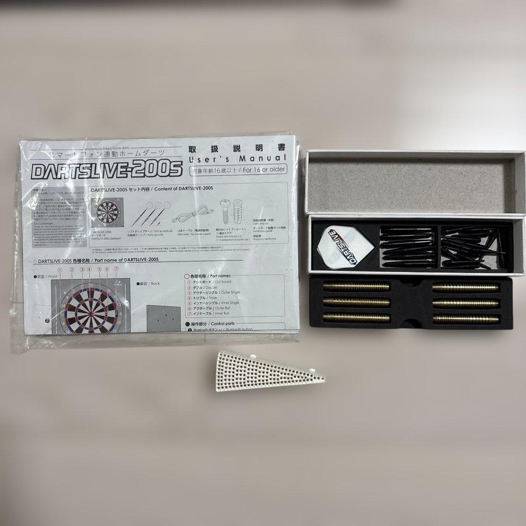DARTSLIVE-200S 電子ダーツボード