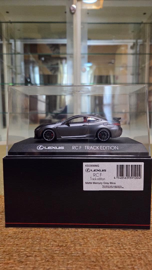 1/43 京商 レクサス RC F Track Edition
