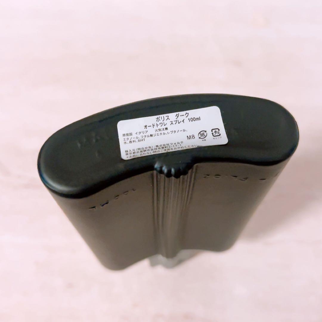 z1☆残量多☆ ポリス ダーク オードトワレ スプレイ 100ml POLICE