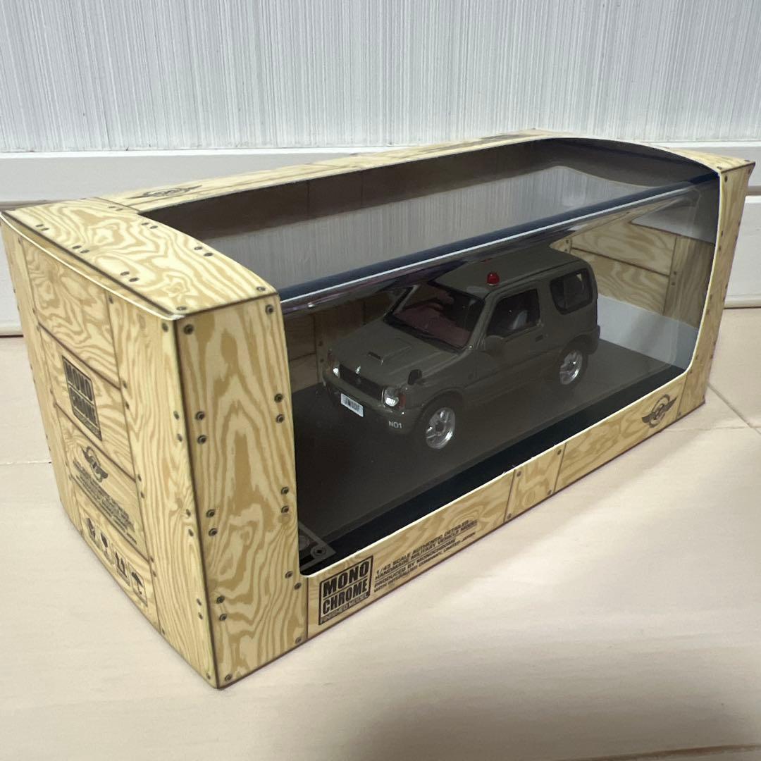 【絶版】JIMNY JB23 海上自衛隊・厚木航空基地仕様 1/43