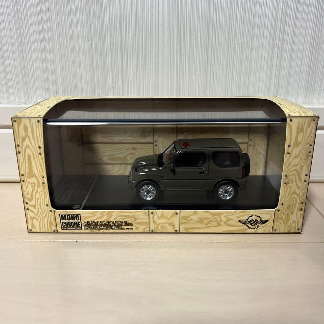 【絶版】JIMNY JB23 海上自衛隊・厚木航空基地仕様 1/43