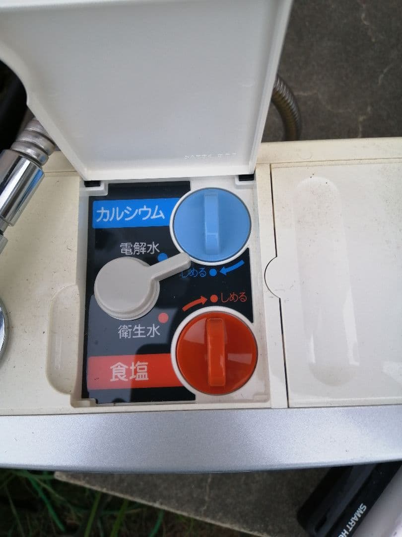 電解水水素水生成器のジャンク品