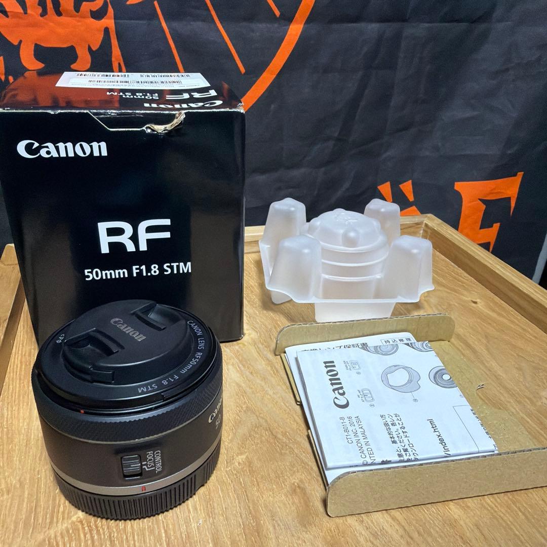 レンズ(単焦点) canon RF50mm F1.8 STM