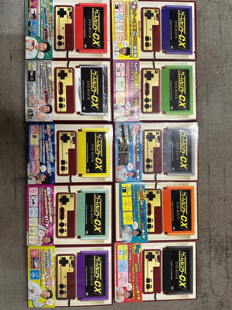 ゲームセンターCX DVD BOX 4〜8 14〜18 10セット