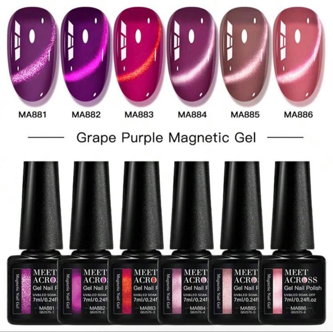 m_quiltnail 今週末までのお取り置き