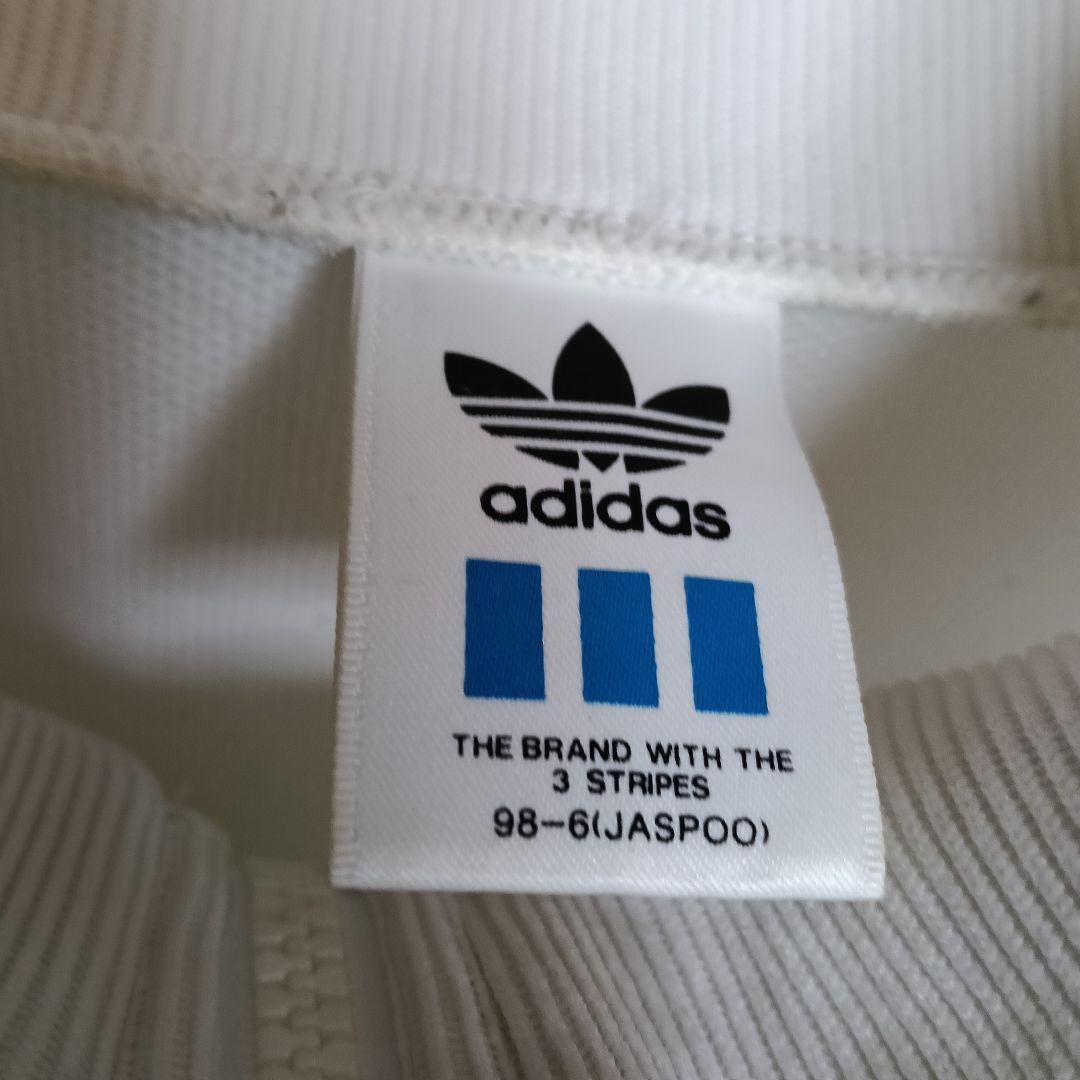 90s! アディダス デサント ドイツ代表 短丈トラックトップ　O