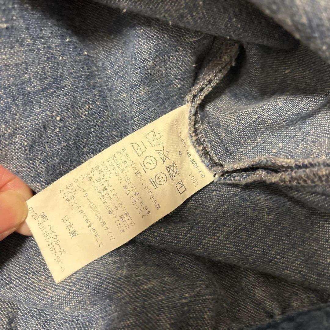 ジャーナルスタンダードラックス　オーバーオール　デニムサロペット