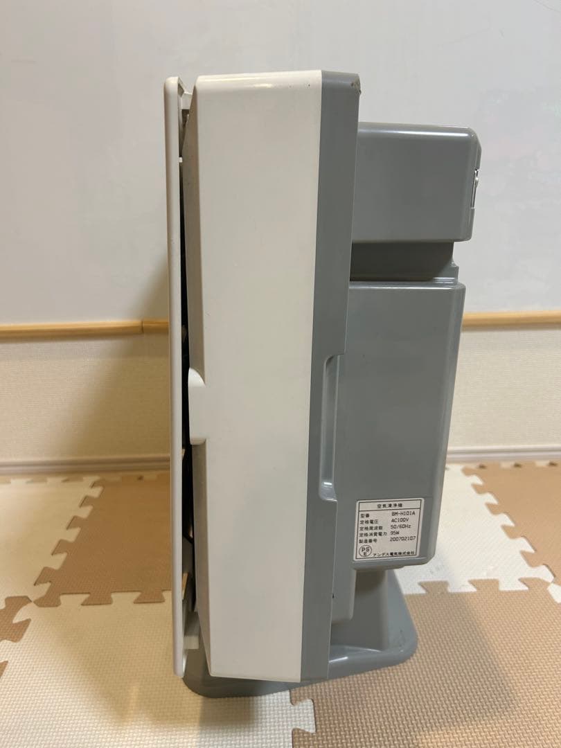 アンデス電気 BM-H101A 空気清浄機 バイオミクロンBioMicron