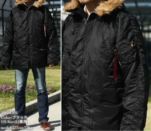 ALPHA N-3B ミリタリージャケット Lサイズ 20024-01