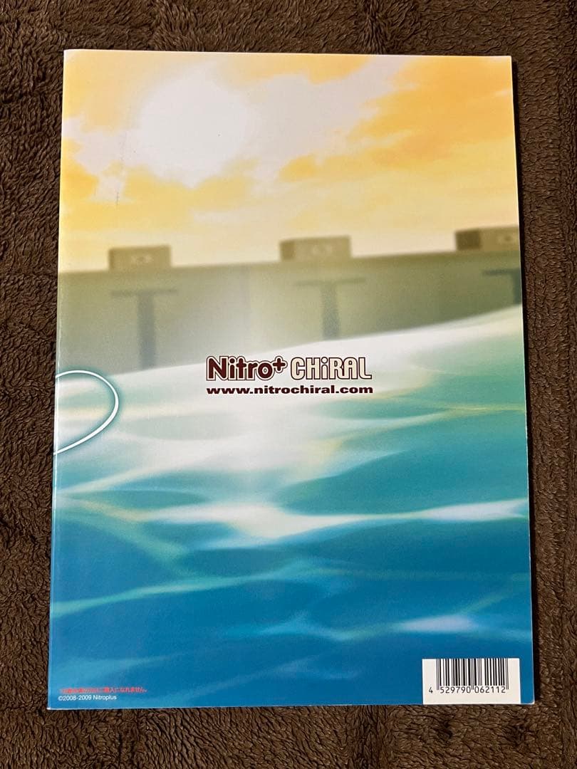 趣味 Nitro +CHiRAL Official Works sweet pool
