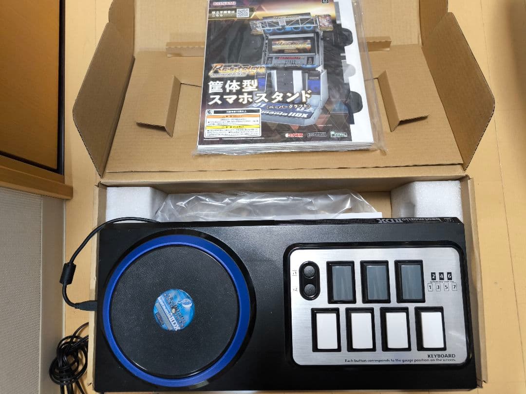 ビートマニア Beatmania IIDX 専用コントローラ エントリーモデル