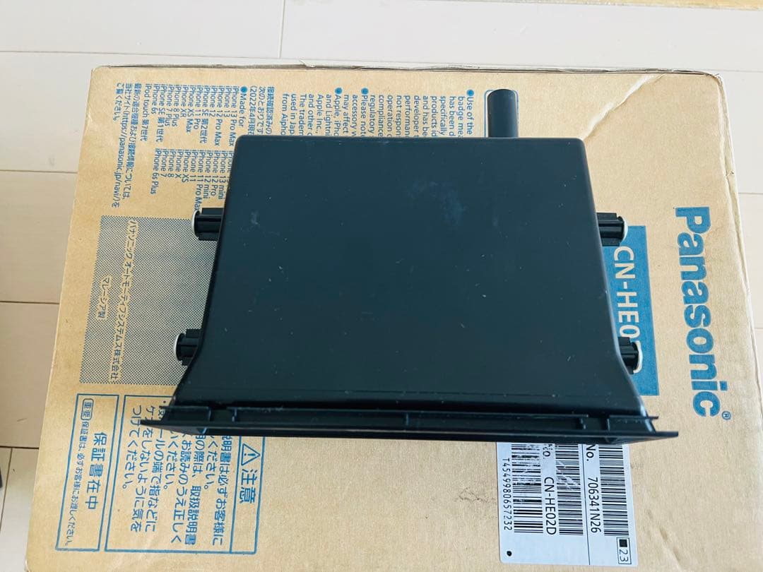 UD TRUCKS PC-4601 　新車外し品