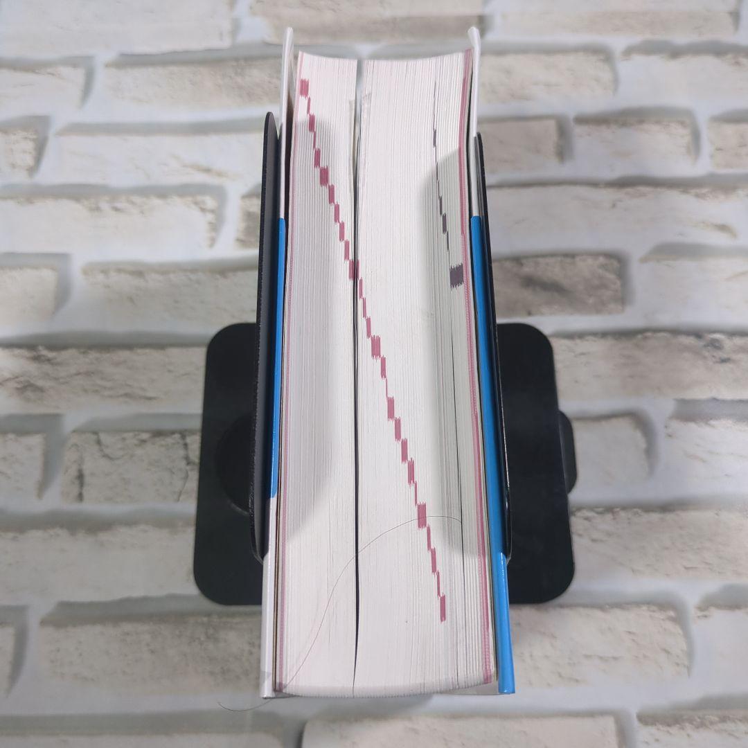 【美品】今日の治療指針 2024年版 ポケット判