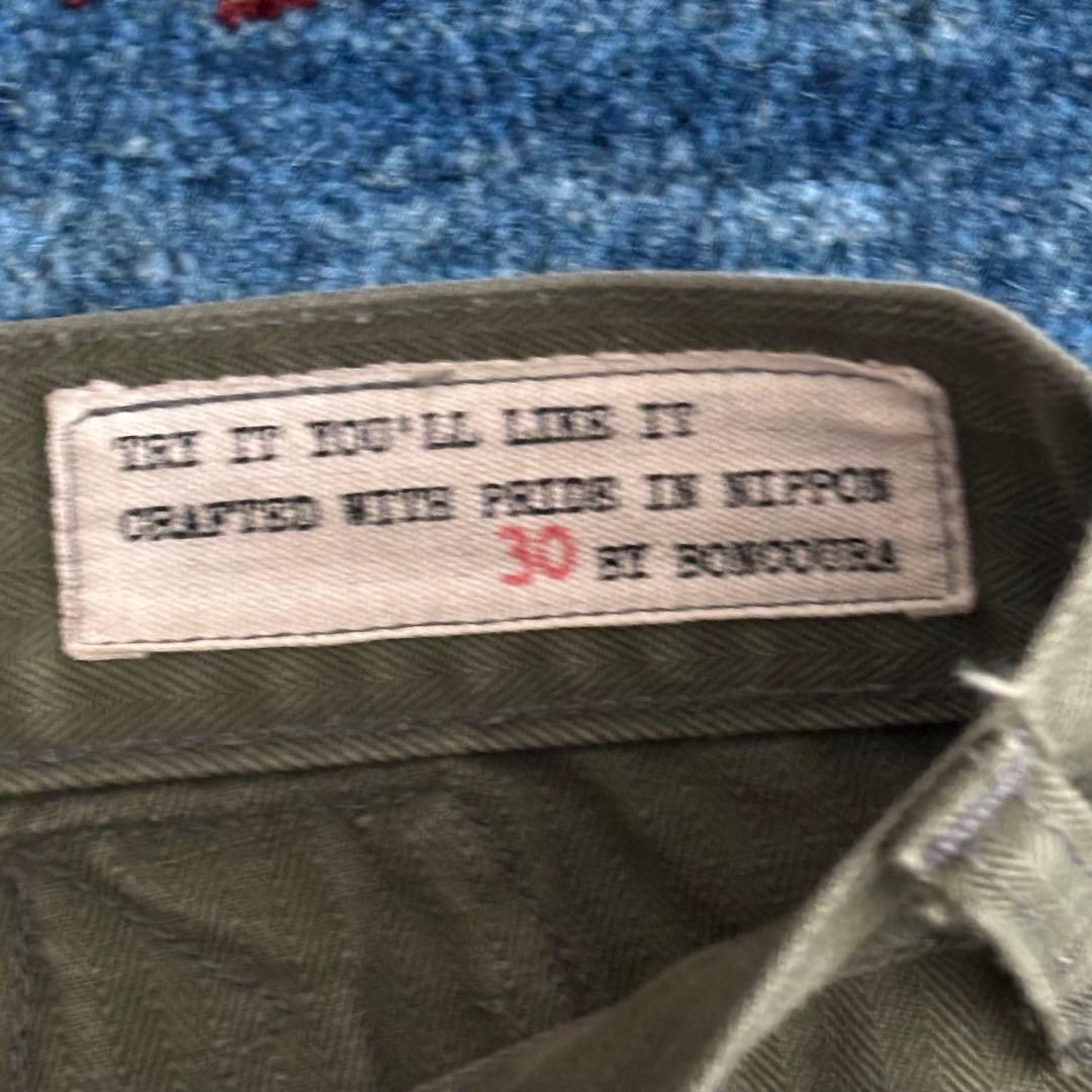 BONCOURA Work Pants ThreneVat Dye ヘリンボーン