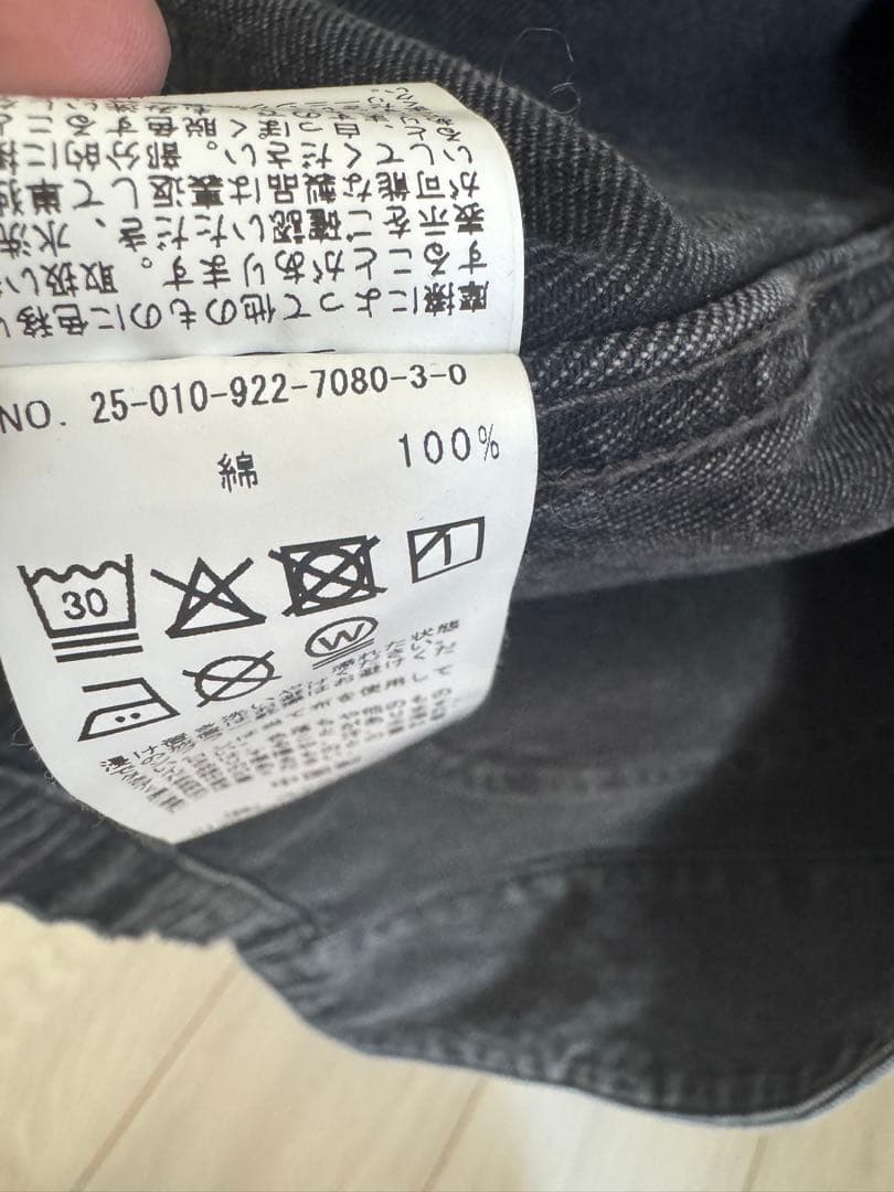 Plage coverall 3 カラー ブラック サイズ36