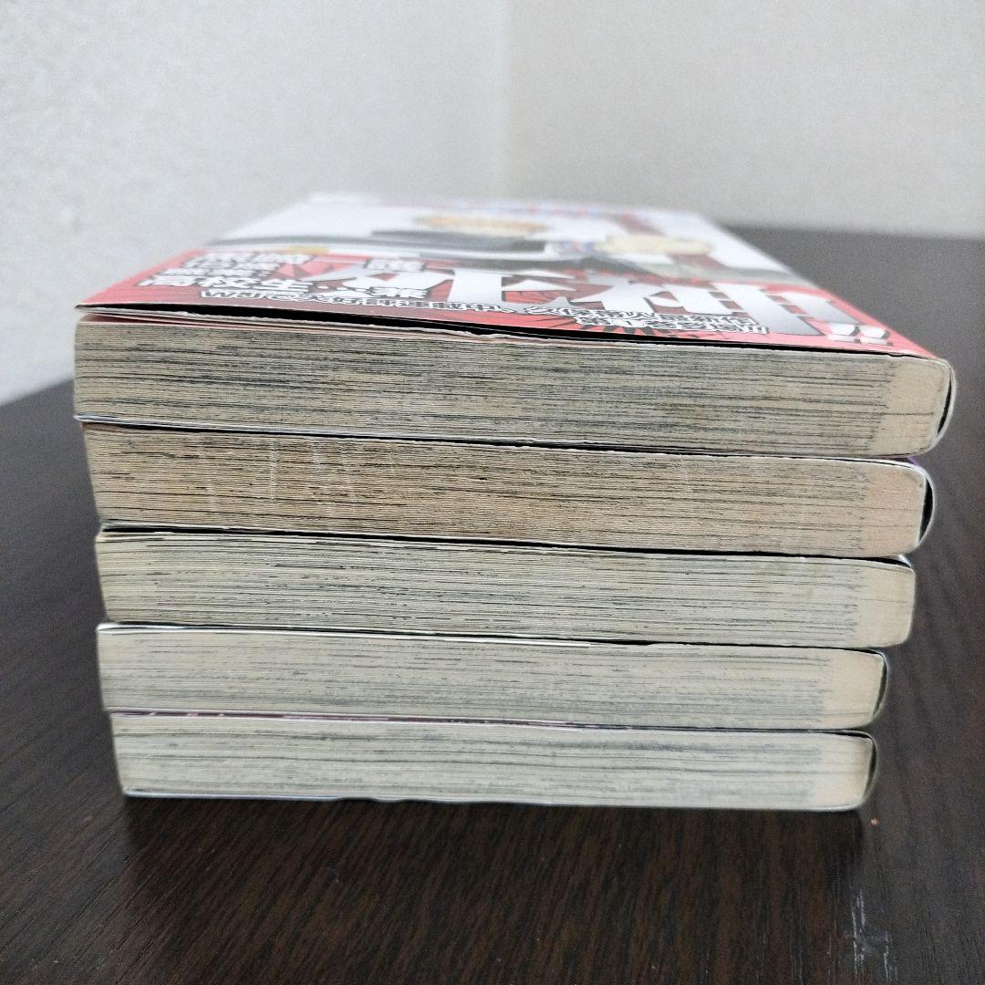 BLEACH　ブリーチ　1巻から5巻　初版　帯付き