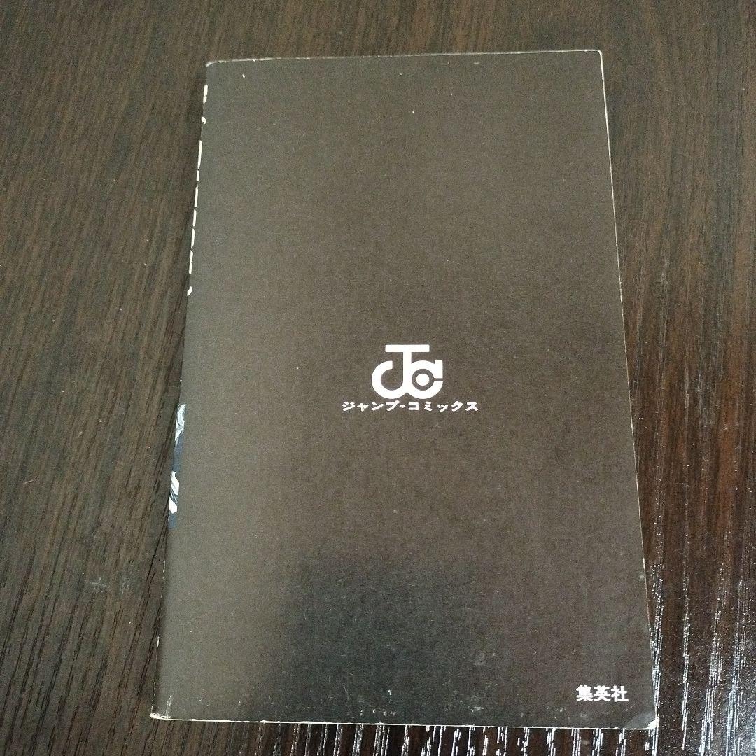 BLEACH　ブリーチ　1巻から5巻　初版　帯付き