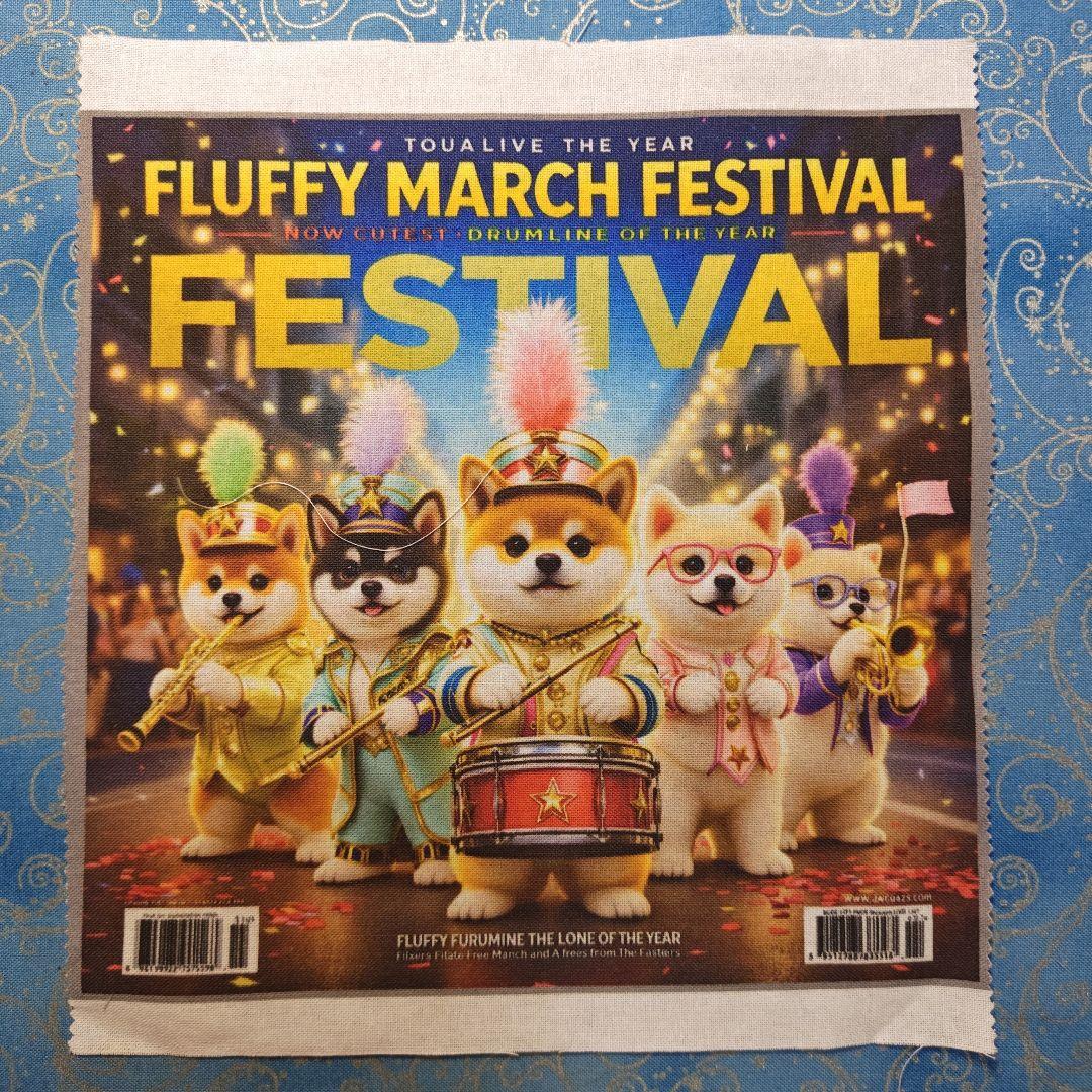 モグモグ　ハンカチ、パネル　No1 18枚　No2 50枚