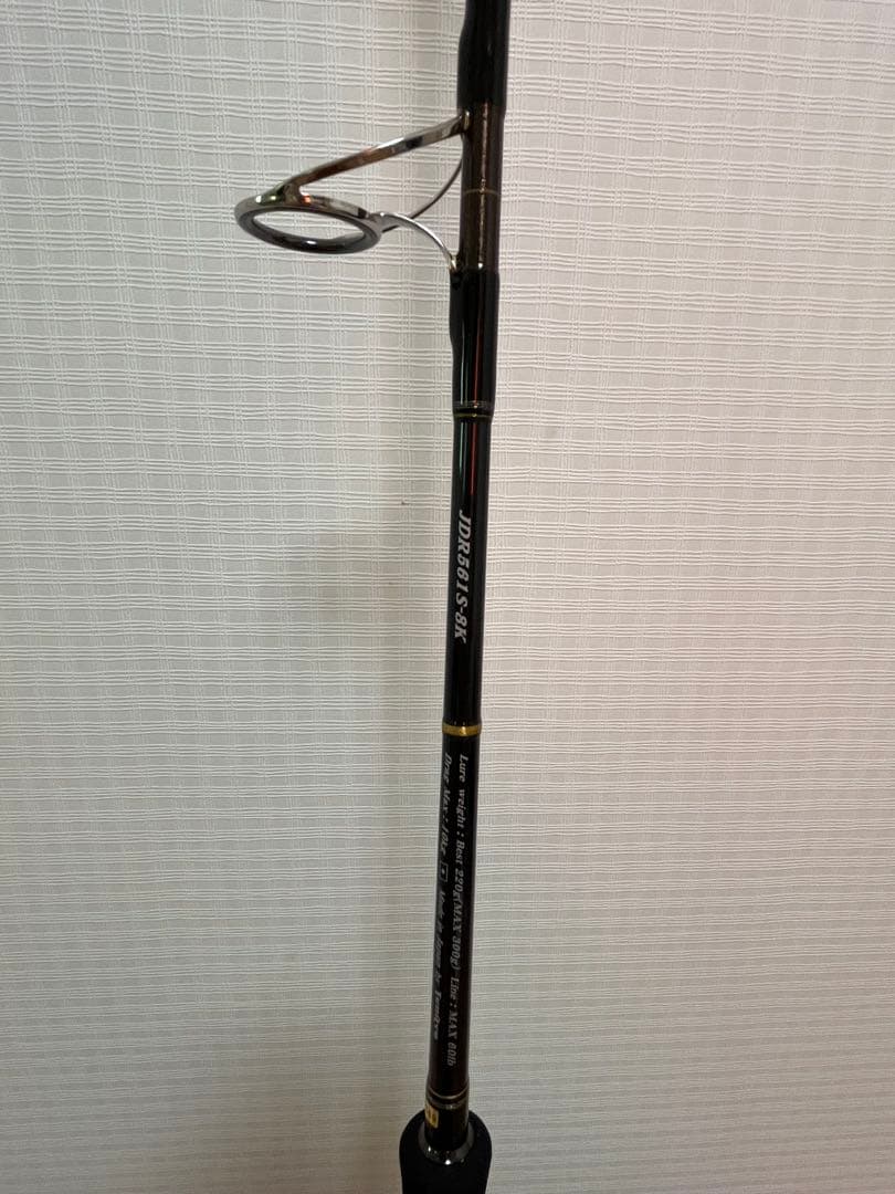 天龍　JDR561S-8K ジギングロッド