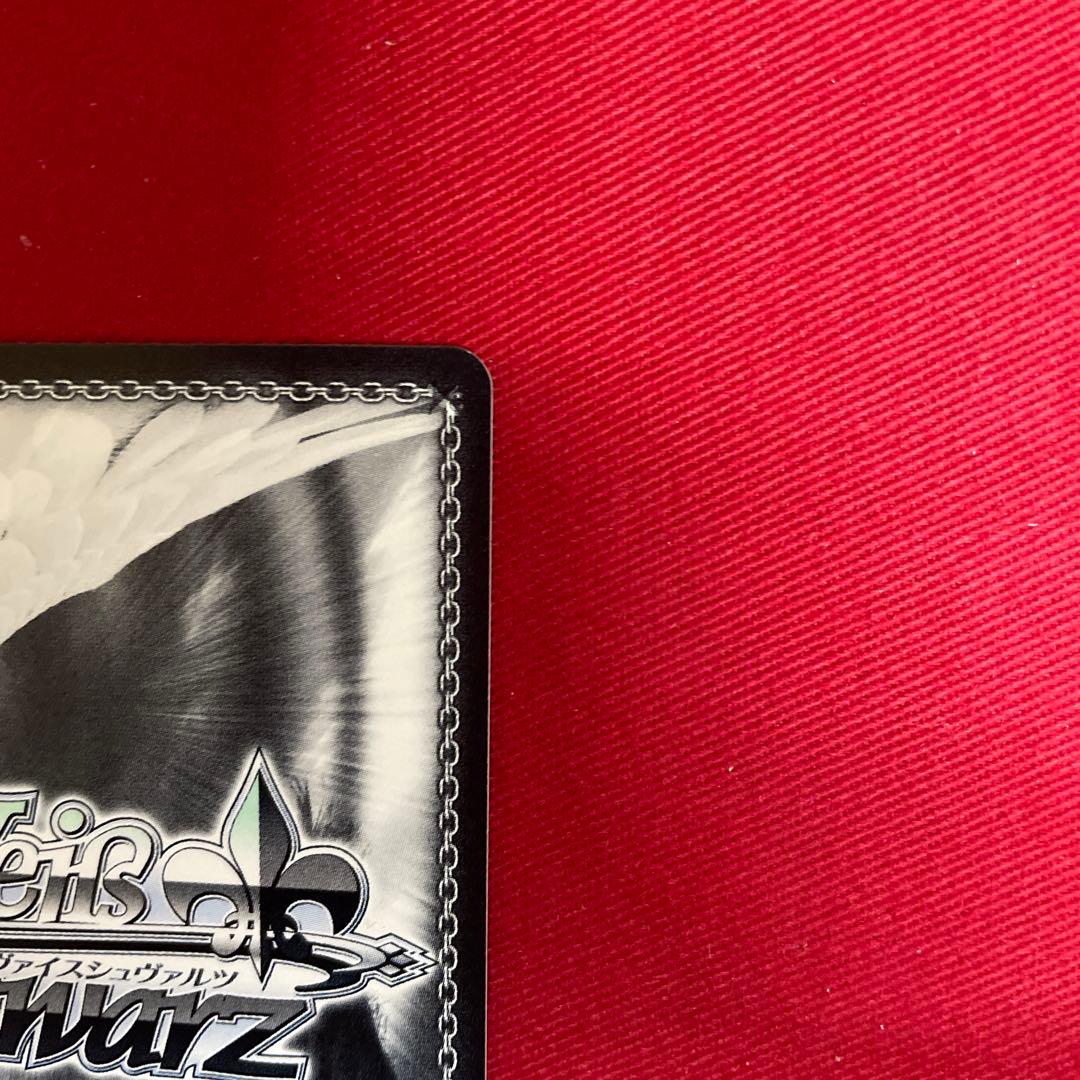 ヴァイス　デレマス　大槻 唯　サイン