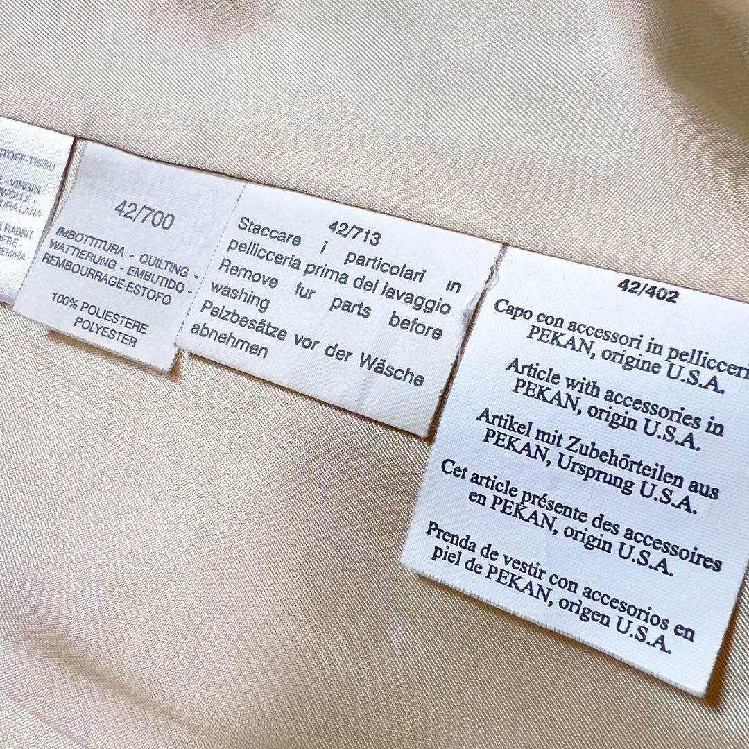 MaxMara SPORT MAX カシミヤ アンゴラ チェスターコート L相当