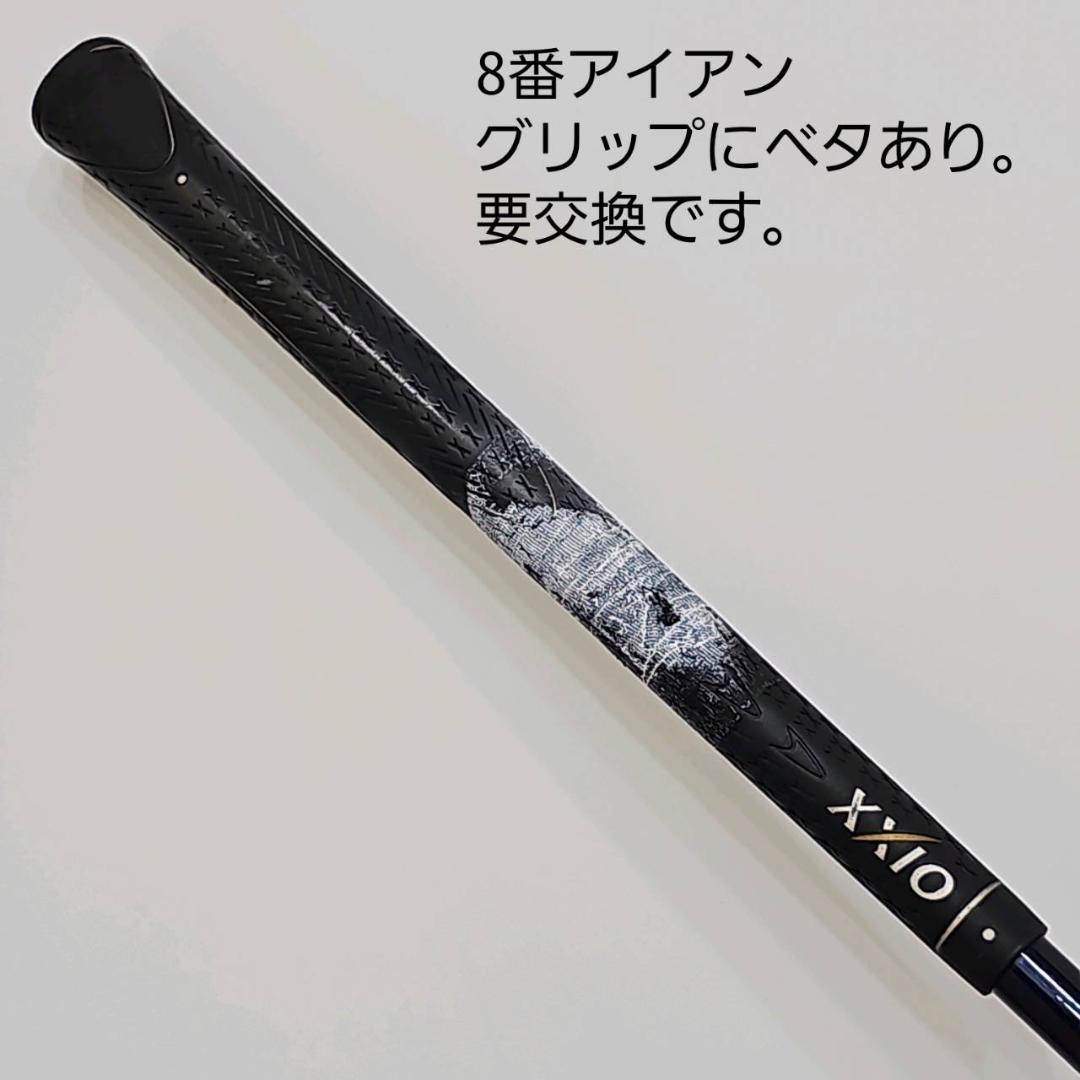 メンズ右利き初心者用　ゼクシオ　6，7代目　ゴルフクラブセット　K-2436