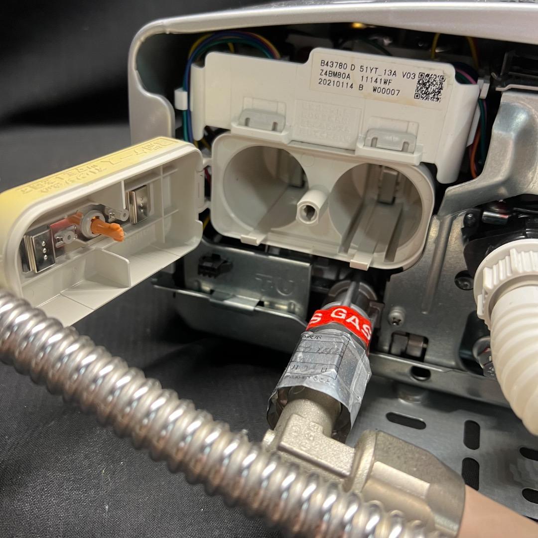 〇※後右1240 リンナイ ユーティ 都市ガス 給湯器 RUS-V560