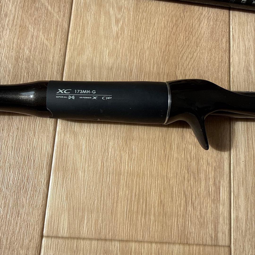 ポイズングロリアス XC 173MH-G