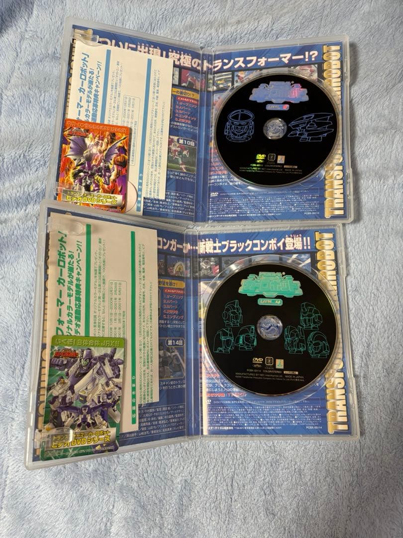 カード付！トランスフォーマー カーロボット DVD vol.1〜10 セット