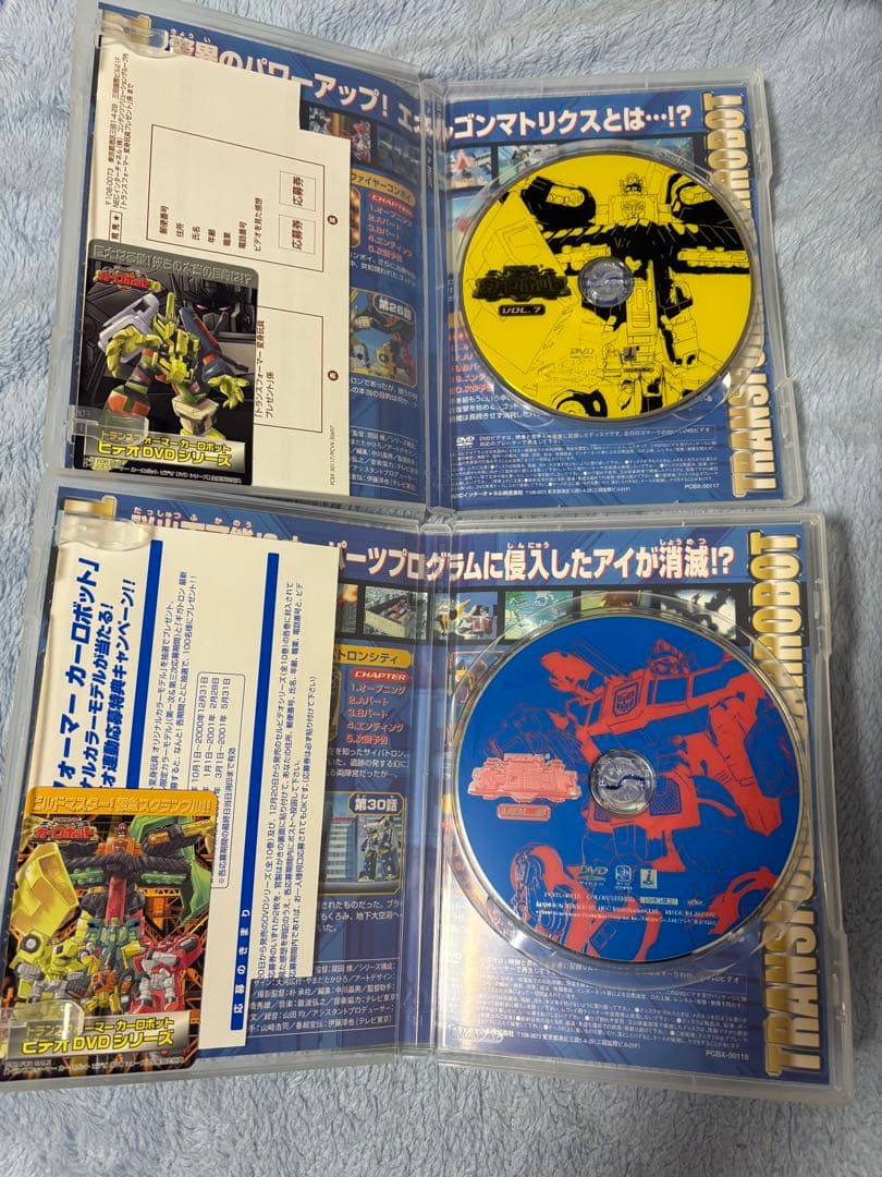 カード付！トランスフォーマー カーロボット DVD vol.1〜10 セット