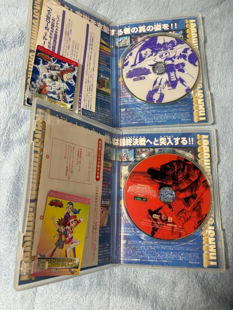 カード付！トランスフォーマー カーロボット DVD vol.1〜10 セット