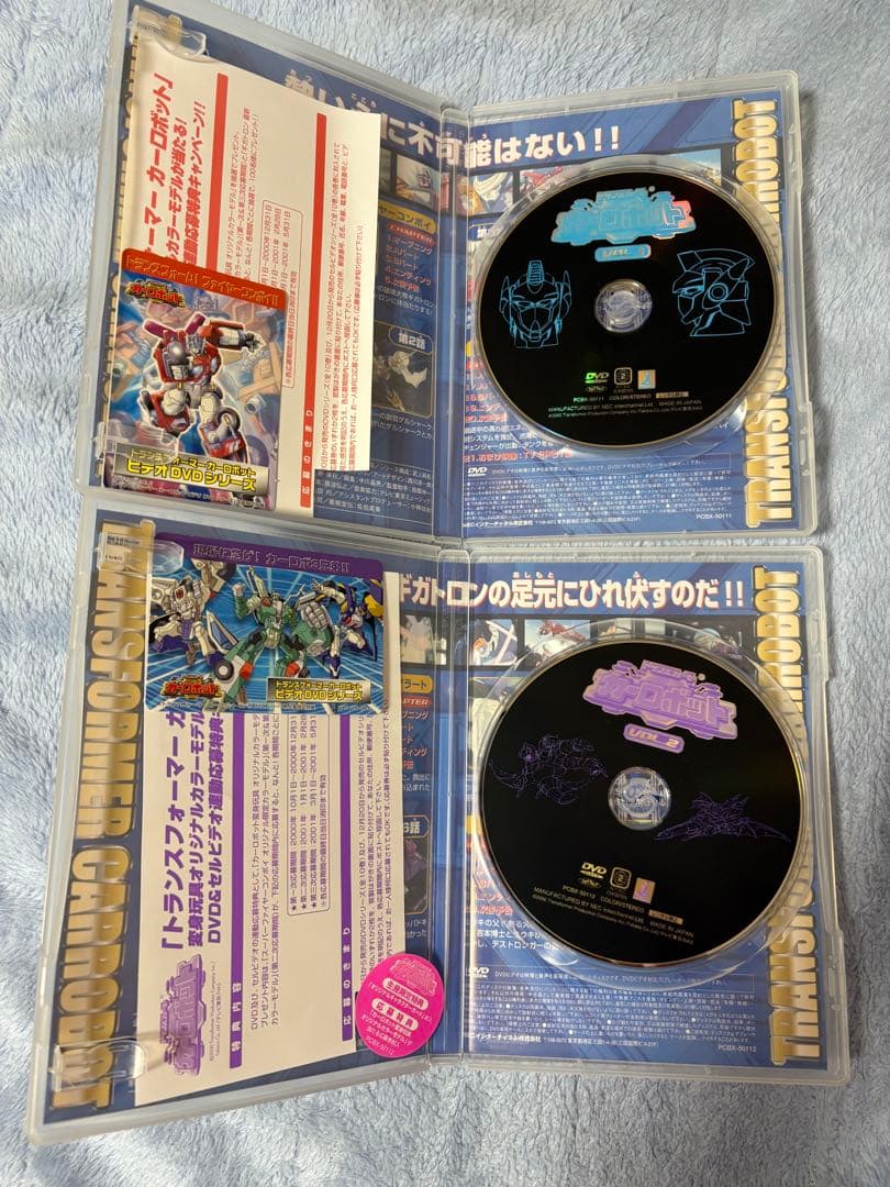 カード付！トランスフォーマー カーロボット DVD vol.1〜10 セット