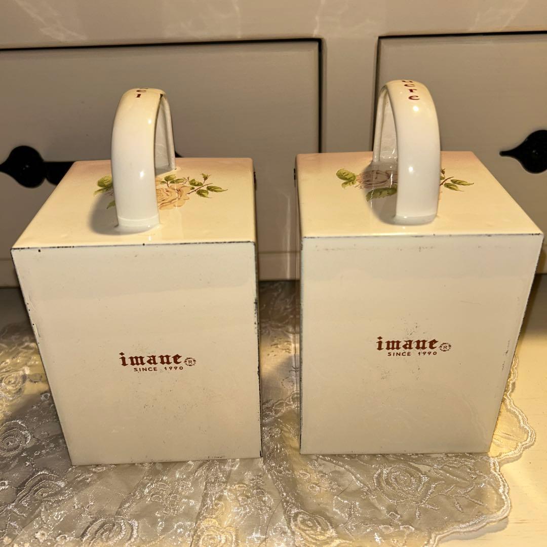 イマン　取っ手付きキャニスター2個セット