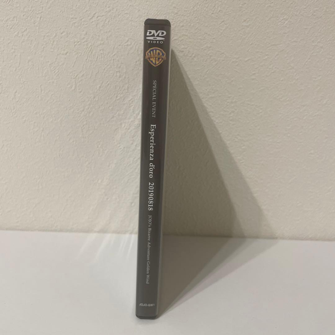 ジョジョの奇妙な冒険5部黄金の風 全巻購入特典 イベントDVD