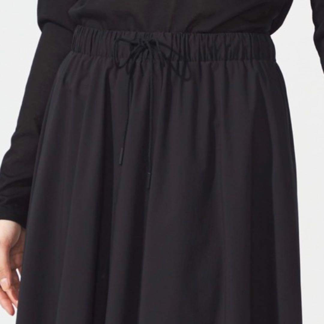 チャコット タフタロングスカート M 黒 ヨガ バレエ 撥水 軽量 スポーツ