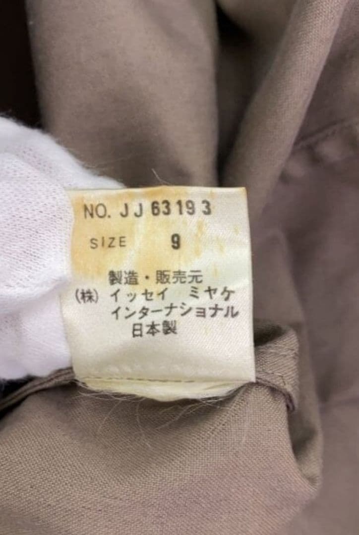 Issey Miyake 筆タグ WIND イカコート 80s JJ63193