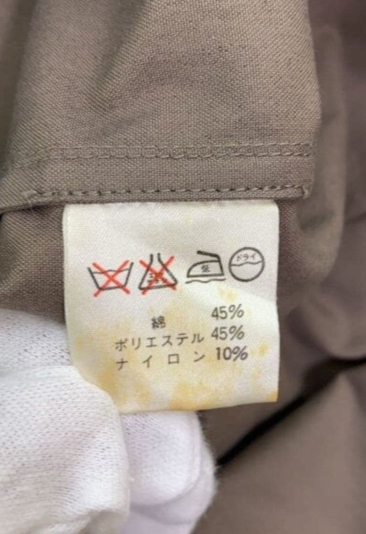 Issey Miyake 筆タグ WIND イカコート 80s JJ63193