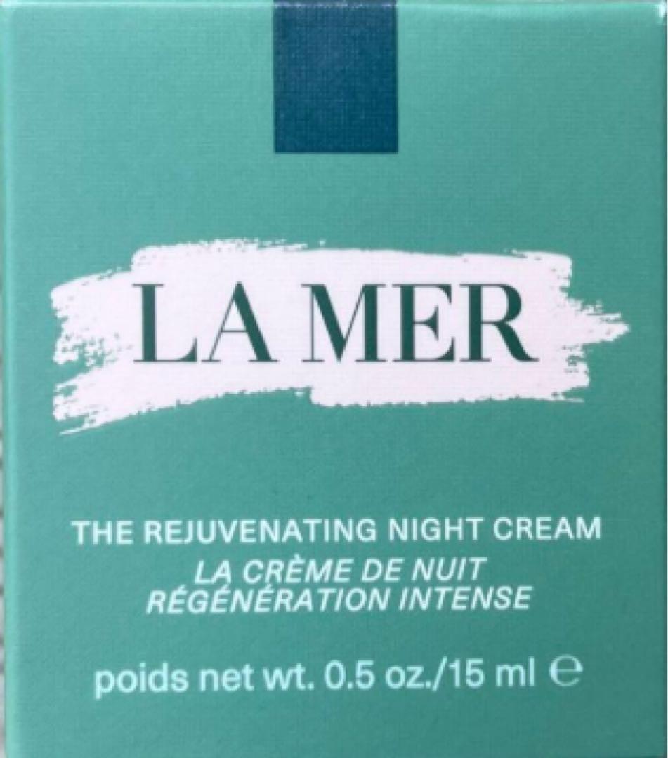 LA MER ザ・リジュビネイティングナイトクリーム 15ml