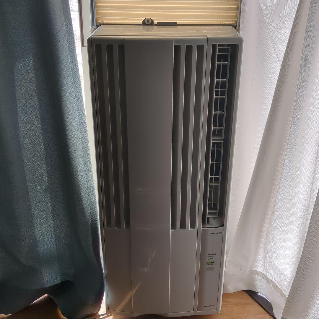 【付属品完備】CORONA 窓用エアコン CW-1613