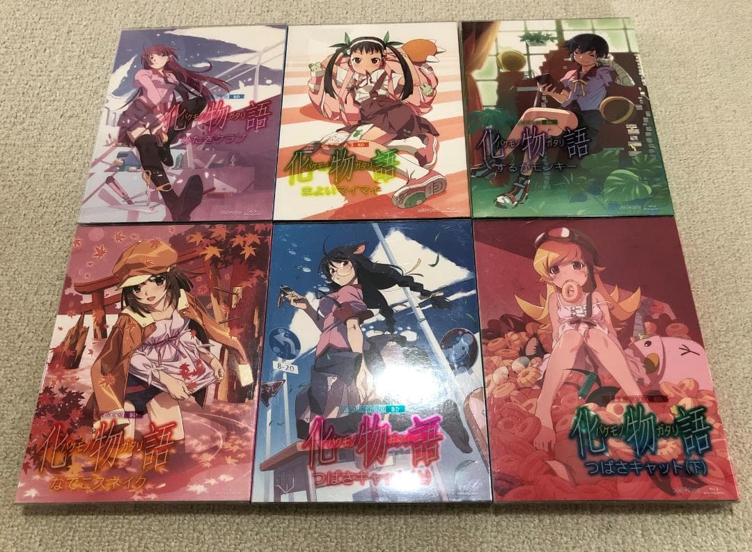 Blu-ray 物語シリーズ 完全生産限定版 41巻 セット