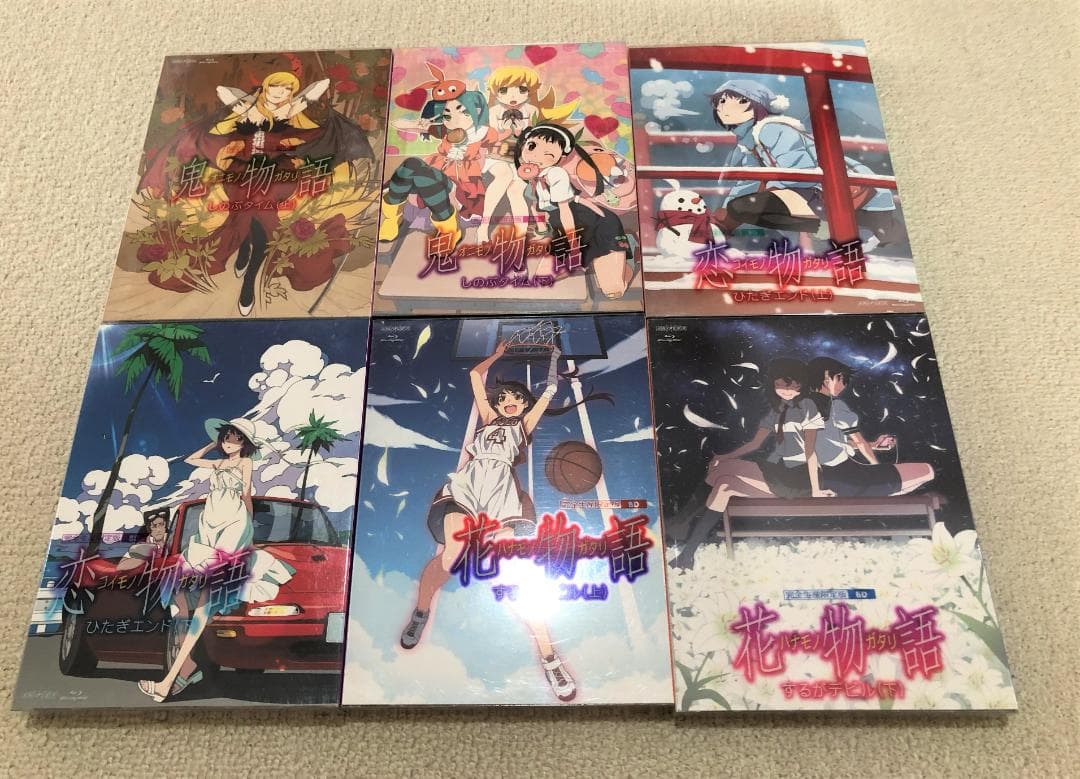 Blu-ray 物語シリーズ 完全生産限定版 41巻 セット