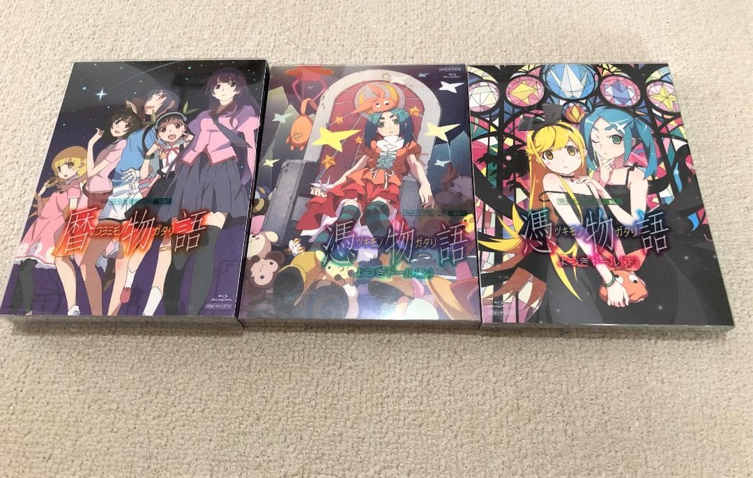 Blu-ray 物語シリーズ 完全生産限定版 41巻 セット