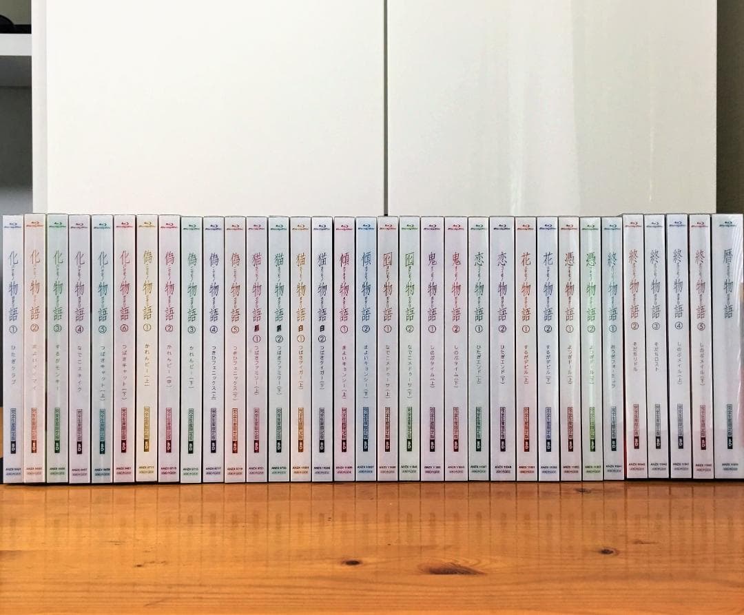 Blu-ray 物語シリーズ 完全生産限定版 41巻 セット
