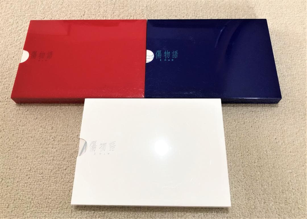 Blu-ray 物語シリーズ 完全生産限定版 41巻 セット