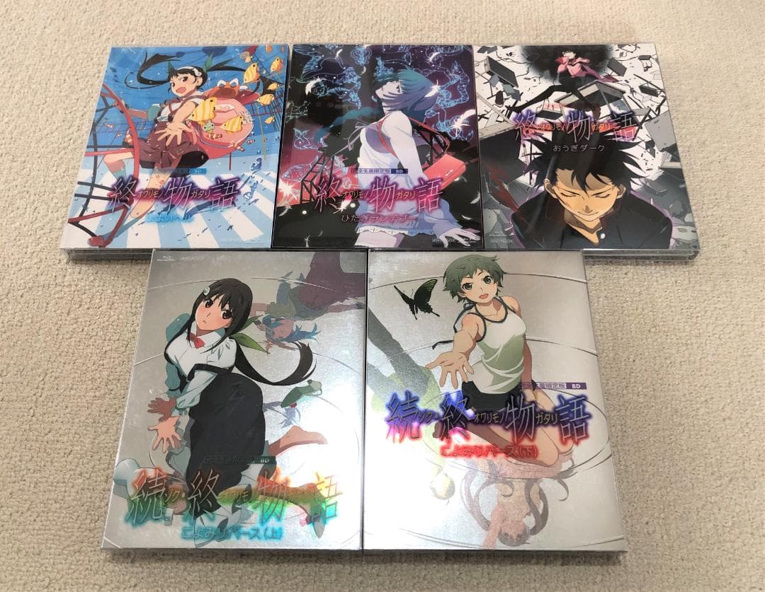 Blu-ray 物語シリーズ 完全生産限定版 41巻 セット