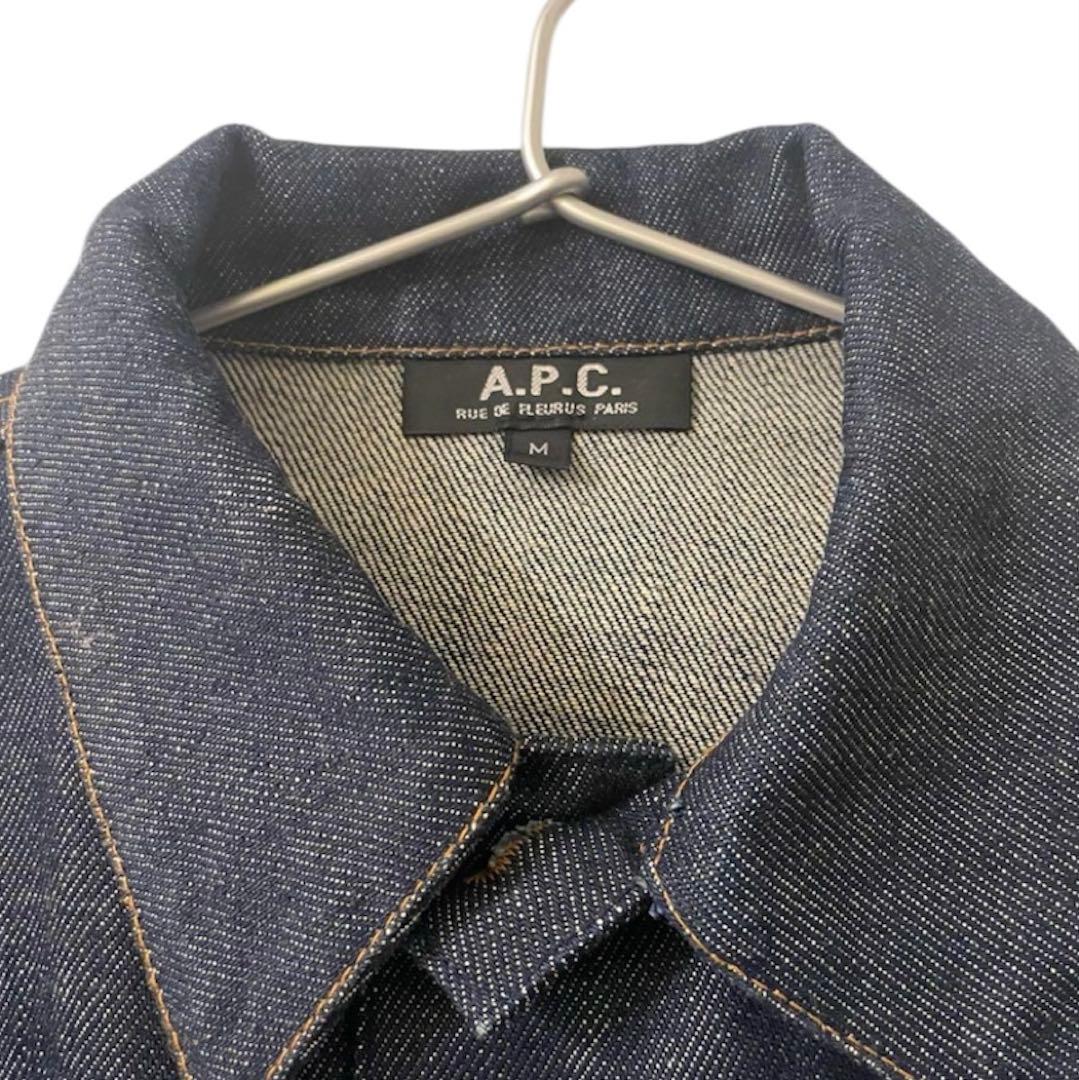 A.P.C. デニムジャケット M 日本製