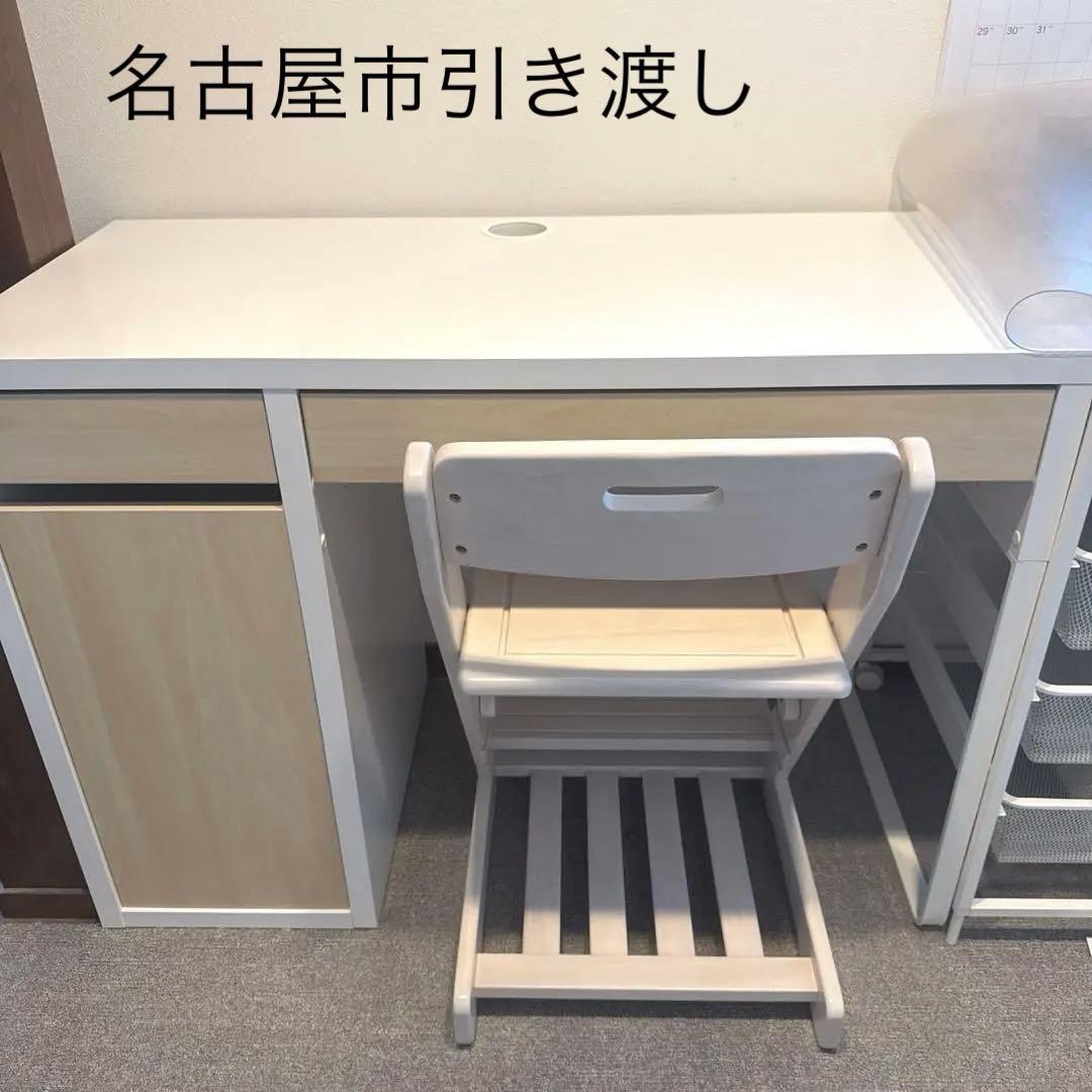 美品　IKEA ミッケ　デスク　学習机　学習椅子　イケア　勉強机