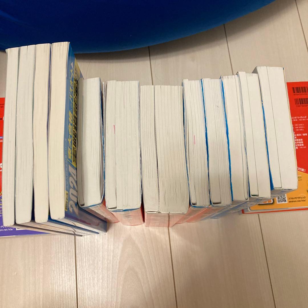 別売可能　東京大学 赤本　青本　文科 受験　問題集　セット　大学受験　東大セット