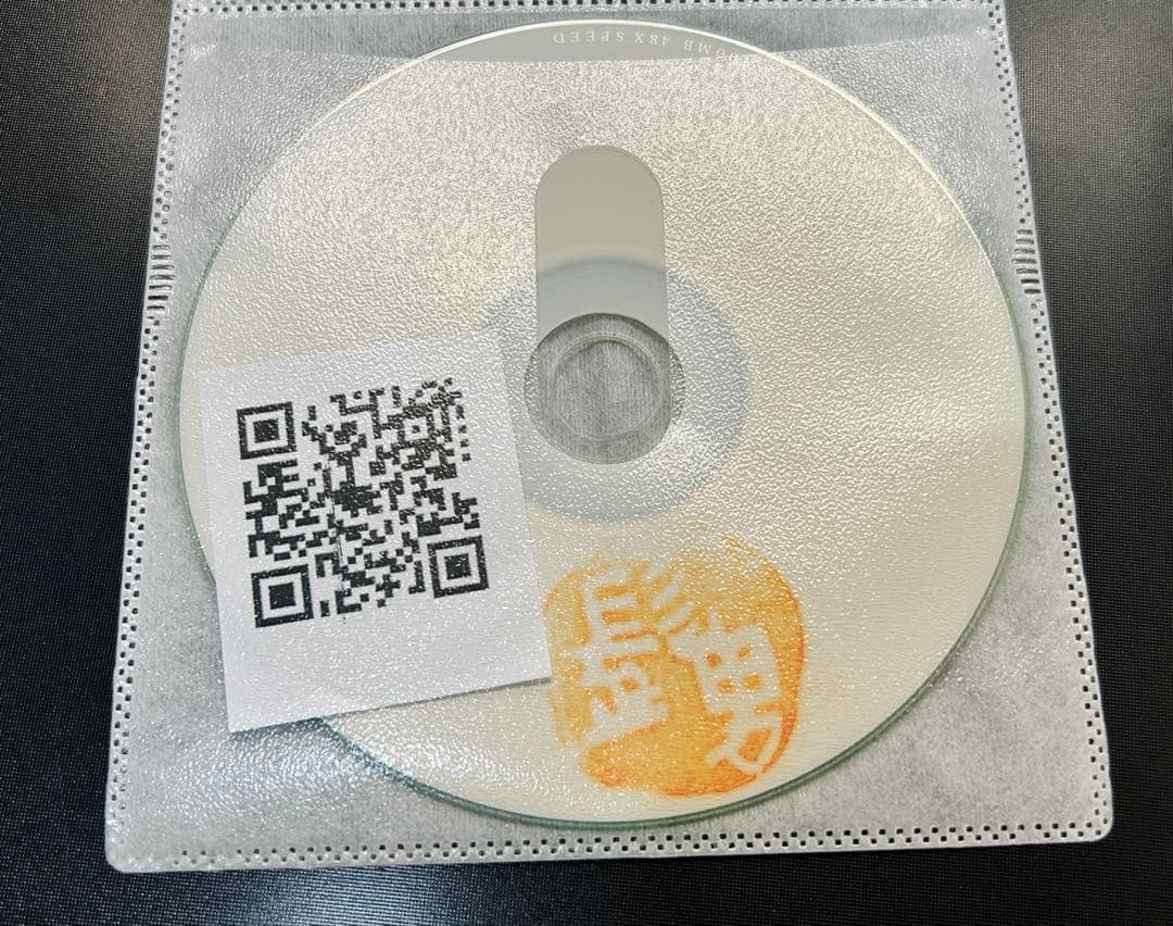 マ*ー様 Official髭男dism インディーズ初期芋版CD 激レア